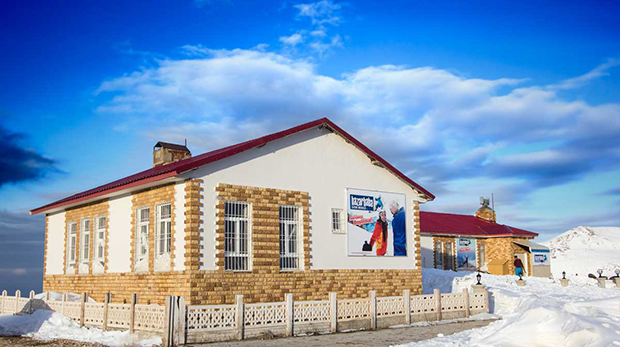 Hazarbaba Kayak Malzemesi Ve Yiyecek Fiyatları
