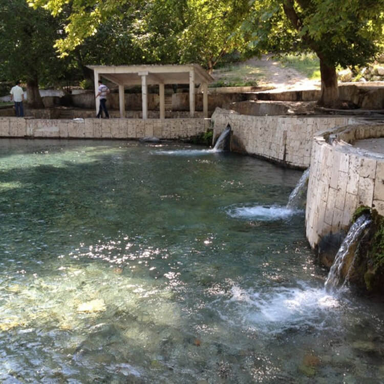 Honaz Dağı Milli Parkı İletişim Ve Konum Bilgisi