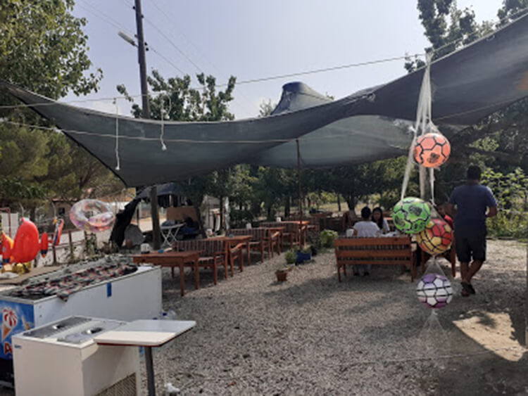 Ayyıldız Çadır Kampı