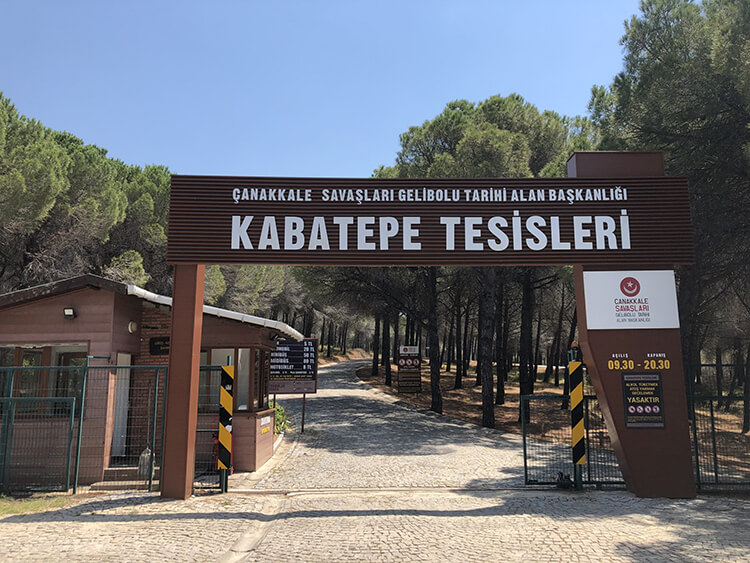 Kabatepe Orman Kampı