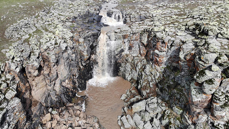 Aşağı Toklu Şelalesi