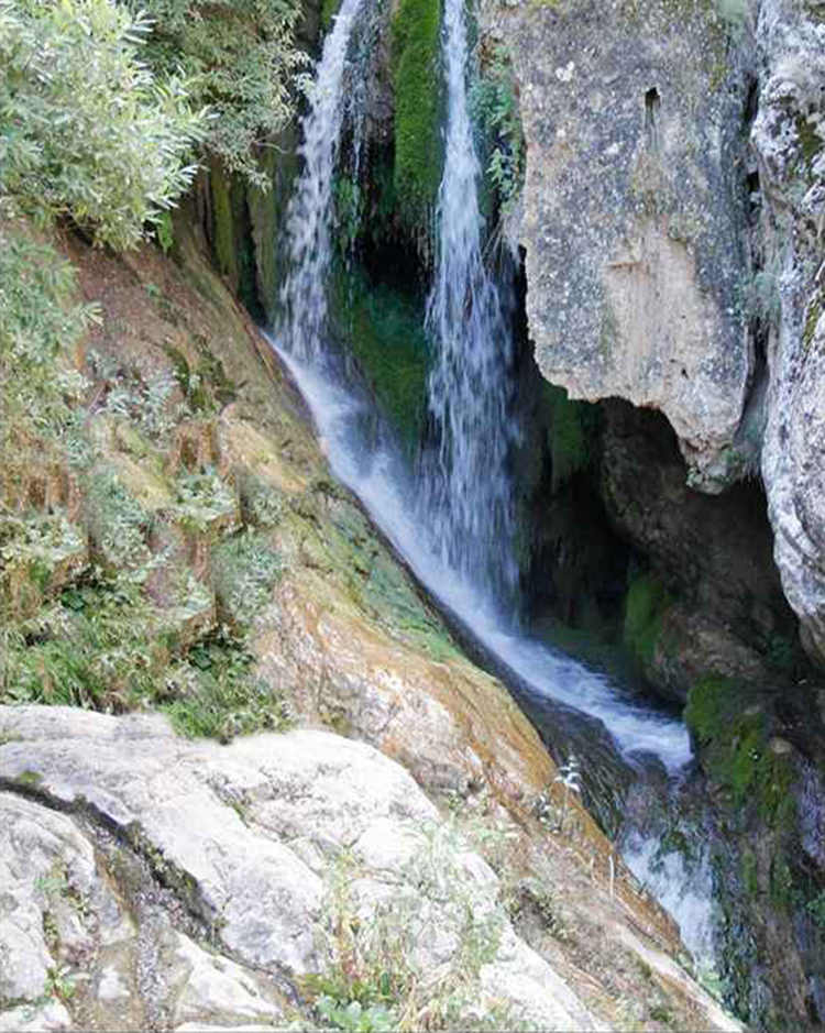 Darende Şuğul Şelalesi