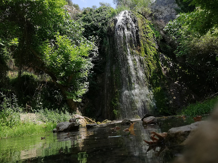Kınık Şelalesi