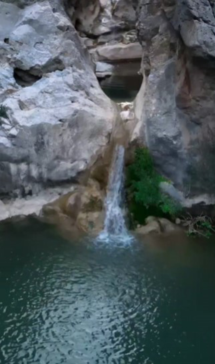 Kocaaliler Şelalesi