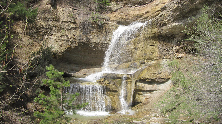 Suuçtu Şelalesi - Çobanözü Şelalesi