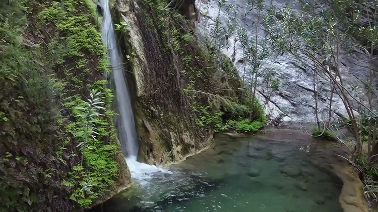 Aladere Şelalesi